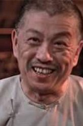 沈劳剧照