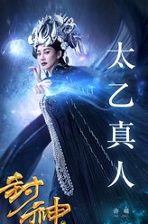 许晴剧照