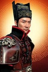 李元芳（张子健饰演）