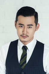 皇甫云和（魏巍饰演）