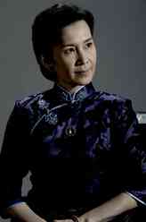 宋美龄（肖雄饰演）