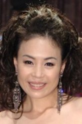 锦云（江淑娜饰演）