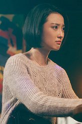 睿萍（孙佳雨饰演）