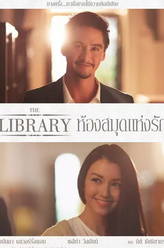 Niti Chaichitatorn剧照