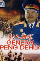 丁笑宜剧照