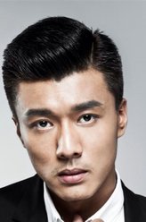 白日升（白恩饰演）