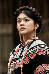 阿依诗薇（谈莉娜饰演）