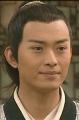 秦叔宝（黄海冰饰演）