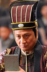 汤镇业剧照