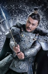 曹真（章贺饰演）