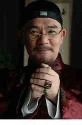 胡沅浦（王绘春饰演）