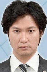 丸川贵久（青木崇高饰演）