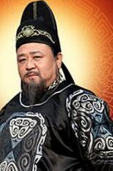 狄仁杰（梁冠华饰演）