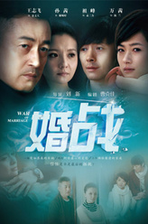 秦沁（王可昕饰演）