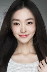 南雁（宋轶饰演）