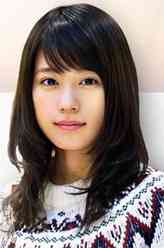 杉原音（有村架纯饰演）