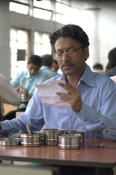 伊尔凡·可汗剧照