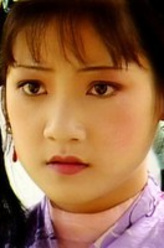 紫鹃（徐丽霞饰演）