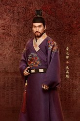 朱高燧（栾元晖饰演）