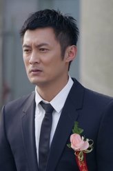 丁福乐（余文乐饰演）