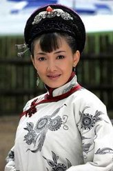 那文（牛莉饰演）