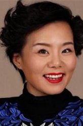 夏凡（龚琳娜饰演）