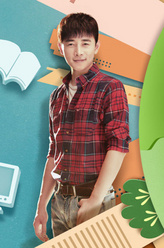 张长弓（罗晋饰演）