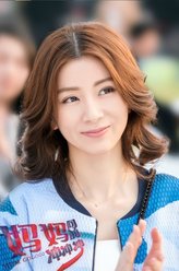 尹蓓蓓（刘庭羽饰演）