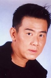 王书麒剧照