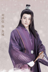 刘济恺剧照