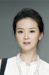 王艳（王艳饰演）