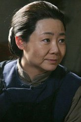 关大脚（萨日娜饰演）