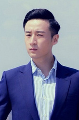 胡文剧照