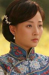 殷桃剧照