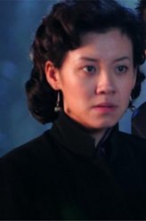 欧阳剑平（刘琳饰演）