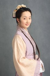 程媛媛剧照
