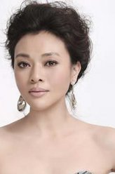 江母（史可饰演）