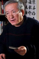 王喜贵（常蓝天饰演）