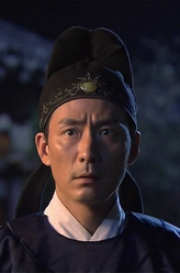 李元芳（张子健饰演）