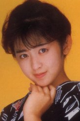 齐藤由贵（齐藤由贵饰演）