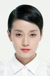 郑贵妃（马伊琍饰演）