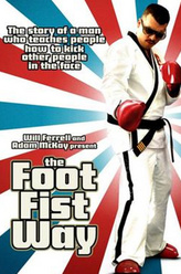 Henry Harrison（Carlos López Moctezuma饰演）