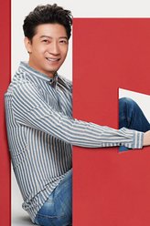 邹北业（田雨饰演）