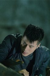 李晨浩剧照
