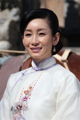 秦海璐剧照