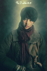 英子（张艺上饰演）