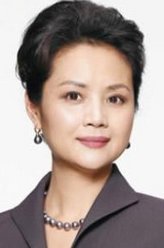 杜兰馨（茹萍饰演）