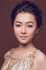 姚文婷剧照