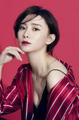 马秋子剧照