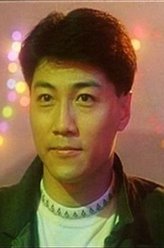 镇三环手下（林国斌饰演）